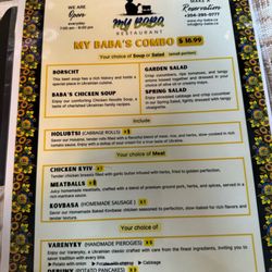 My Baba - Menu