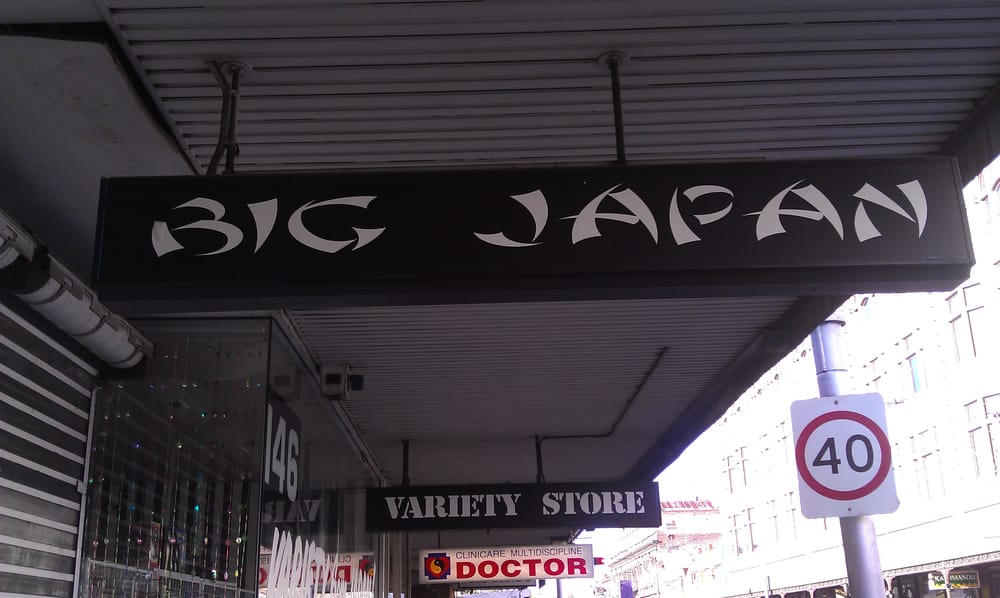 Big Japan