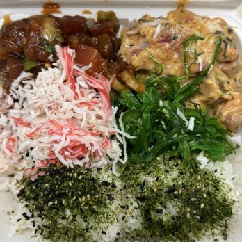 Aloha Poke and Grill - Hawaiian Near Me - Carson, California Aloha Poke and Grill - Hawaiian Near Me - Carson, California