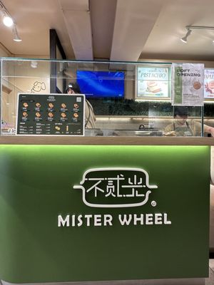 Mister Wheel Toronto by null