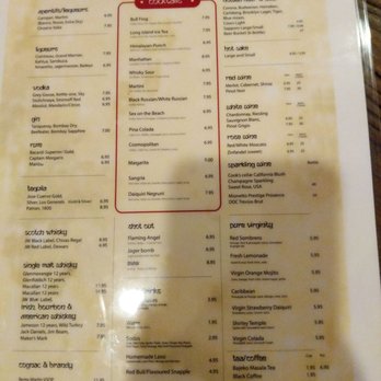 Bajeko Sekuwa- Himalayan Grill - Drink Menu - Himalayan/Nepalese Near Me - Irving, Texas