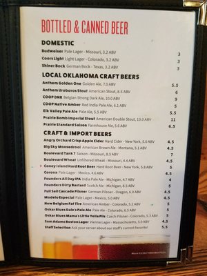 Menu photo 5 Hideaway Pizza Moore, OK Menu photo 5 Hideaway Pizza Moore, OK