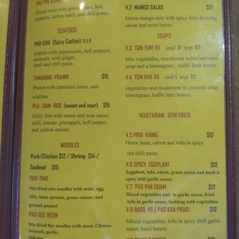 Thai Basil - Thai Near Me - Sunnyvale, California