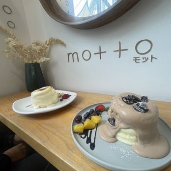 Motto Tea Cafe - Bubble Tea Near Me - San Gabriel, California Motto Tea Cafe - Bubble Tea Near Me - San Gabriel, California