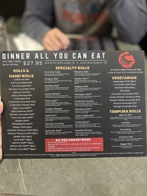 Menu photo 7 Nagoya Grand Rapids, MI Menu photo 7 Nagoya Grand Rapids, MI