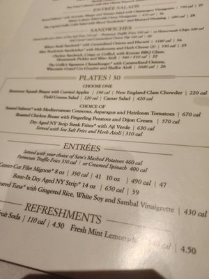 Menu photo 1 The Capital Grille Parsippany, NJ Menu photo 1 The Capital Grille Parsippany, NJ