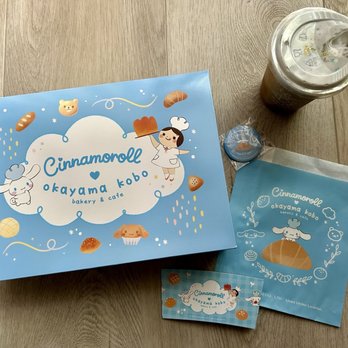 Okayama Kobo Bakery & Cafe - Cinamoroll collab - Bakeries Near Me - Anaheim, California Okayama Kobo Bakery & Cafe - Cinamoroll collab - Bakeries Near Me - Anaheim, California