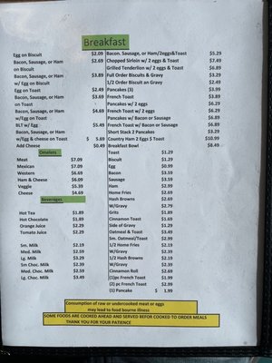 Menu photo 3 Connie's Country Cooking Paoli, IN Menu photo 3 Connie's Country Cooking Paoli, IN