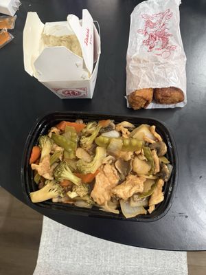 Lucky Key & Fuji Ya by null