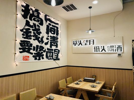 Sanyoung Surf & Turf BBQ 三羊开炭 by null