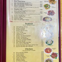 China Garden - 12/22/2025