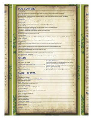 Menu photo 4 Jasmine Thai & Sushi Margate, FL Menu photo 4 Jasmine Thai & Sushi Margate, FL