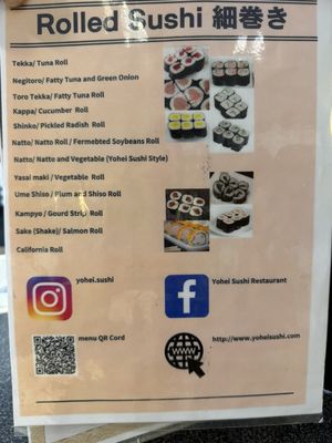 Menu photo 2 Yohei Sushi Restaurant Honolulu, HI