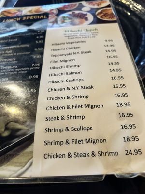 Menu photo 1 Iron Chef Pickerington, OH
