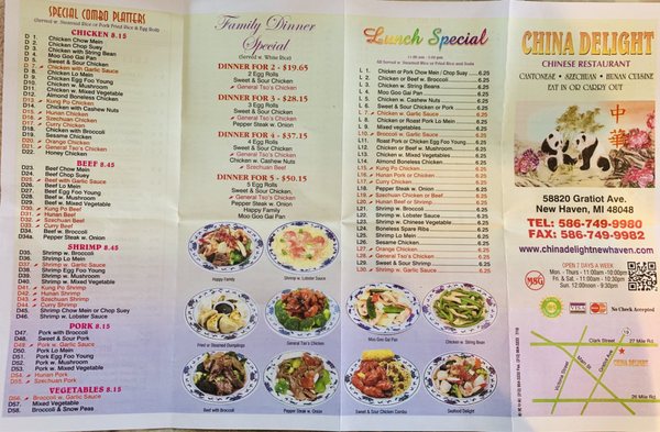Menu photo 3 China Delight New Haven, MI