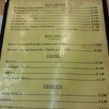 Shishkabob's Cafe - Persian/Iranian Near Me - Dallas, Texas