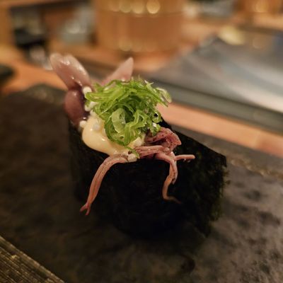 Umami Omakase by null