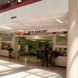 IBUN Bakery