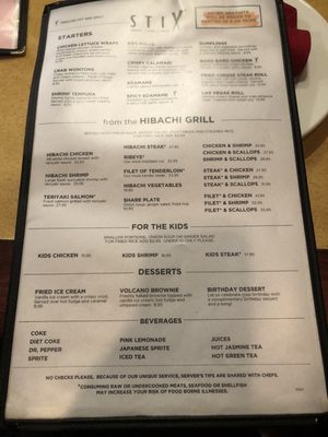Menu photo 3 Stix Kansas City, KS Menu photo 3 Stix Kansas City, KS