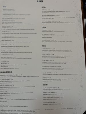 Menu photo 1 Prado Paradise Valley, AZ Menu photo 1 Prado Paradise Valley, AZ