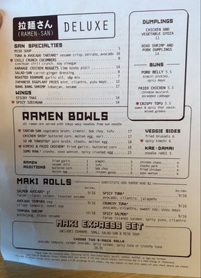 Menu photo 7 Ramen-San Deluxe Chicago, IL Menu photo 7 Ramen-San Deluxe Chicago, IL