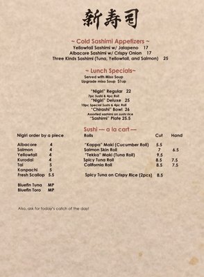 Menu photo 4 Shin Sushi Los Angeles, CA Menu photo 4 Shin Sushi Los Angeles, CA