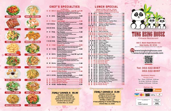 Menu photo 1 Tung Hsing House New Castle, DE Menu photo 1 Tung Hsing House New Castle, DE