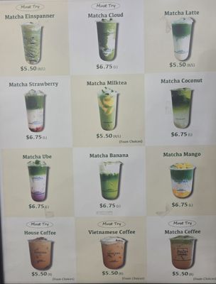 Menu photo 2 Ding Tea Westminster Westminster, CA
