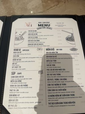 Menu photo 3 Ngon Garden Grove, CA Menu photo 3 Ngon Garden Grove, CA