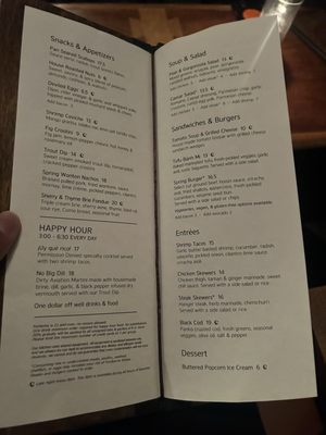 Menu photo 4 Rontoms Portland, OR