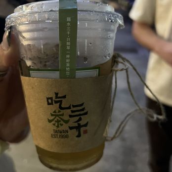 CHICHA San Chen - osmanthus oolong with honey - Bubble Tea Near Me - Houston, Texas CHICHA San Chen - osmanthus oolong with honey - Bubble Tea Near Me - Houston, Texas