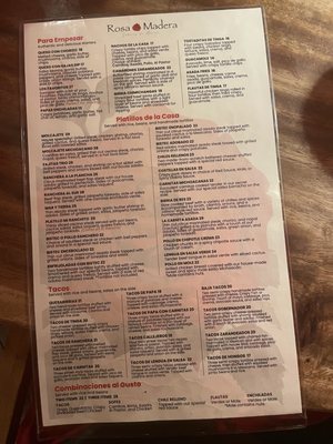 Menu photo 7 Rosa Madera Santa Ana, CA Menu photo 7 Rosa Madera Santa Ana, CA