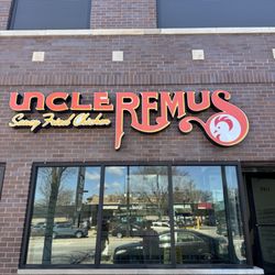 Uncle Remus - Front of establishment