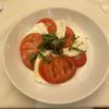 Tra di Noi gift card