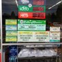 Photo of Lucky Food Store