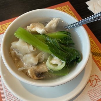 Spring Garden - S4. Wor Wonton Soup - Chinese Near Me - Ventura, California Spring Garden - S4. Wor Wonton Soup - Chinese Near Me - Ventura, California