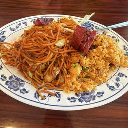 BBQ Pork
