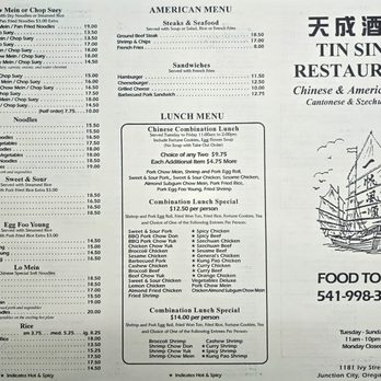 Tin Sing Restaurant - Togo Menu Part 1 as of 1-8-2025 - Chinese Near Me - Junction City, Oregon