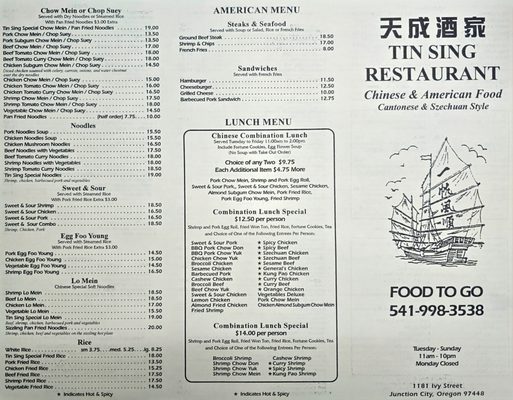Menu photo 1 Tin Sing Restaurant Junction City, OR