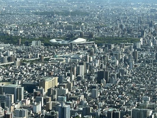 Harukas 300 (Observation Deck) by null