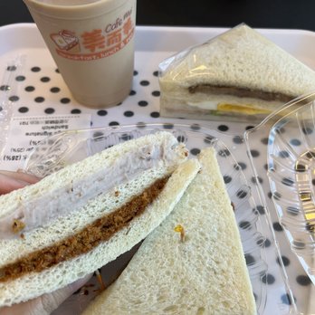 Cafe Mei - Taro and pork sung sandwich, To-go signature sandwich, and Taiwanese milk tea (25% sweet) - Breakfast & Brunch Near Me - Fremont, California Cafe Mei - Taro and pork sung sandwich, To-go signature sandwich, and Taiwanese milk tea (25% sweet) - Breakfast & Brunch Near Me - Fremont, California