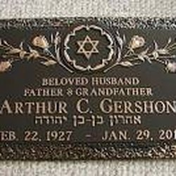 Greenbrook Memorials