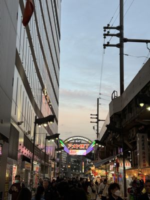 Ueno Ameyoko Shopping Street by null