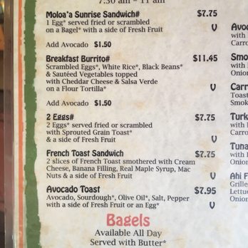 Moloa'a Sunrise Juice Bar - Juice Bars & Smoothies Near Me - Moloaa, Hawaii Moloa'a Sunrise Juice Bar - Juice Bars & Smoothies Near Me - Moloaa, Hawaii