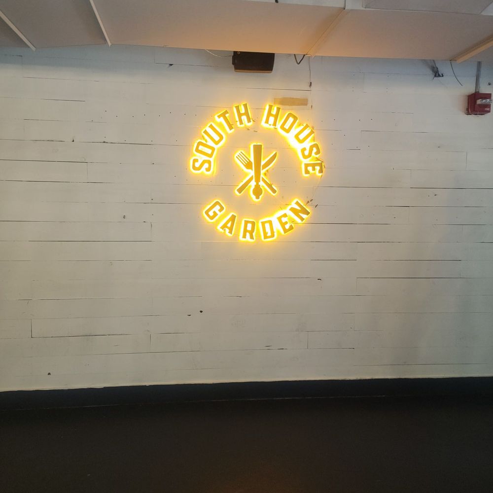 South House Garden - Dining area and restaurant logo - Pizza Near Me - Gaithersburg, Maryland South House Garden - Dining area and restaurant logo - Pizza Near Me - Gaithersburg, Maryland