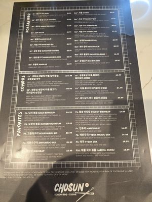 Chosun Korean BBQ by null