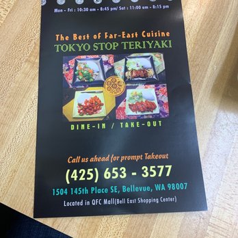 Tokyo Stop Teriyaki - Teriyaki menu - Japanese Near Me - Bellevue, Washington Tokyo Stop Teriyaki - Teriyaki menu - Japanese Near Me - Bellevue, Washington