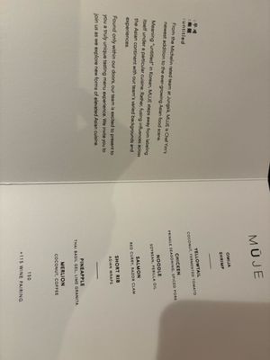 Menu photo 2 Muje New York, NY Menu photo 2 Muje New York, NY
