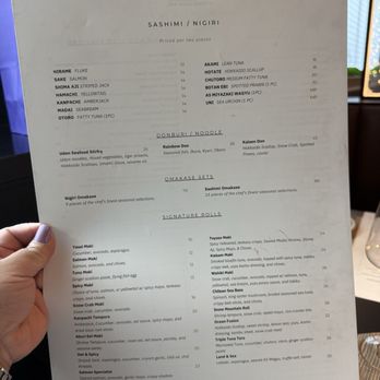 Niku - Japanese Near Me - Zionsville, Indiana Niku - Japanese Near Me - Zionsville, Indiana