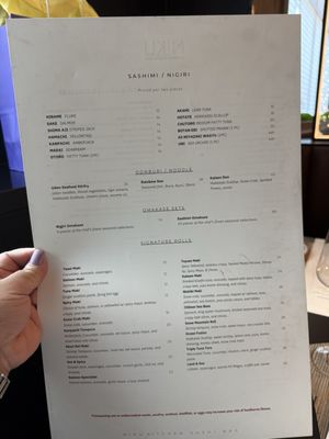 Menu photo 2 Niku Zionsville, IN Menu photo 2 Niku Zionsville, IN